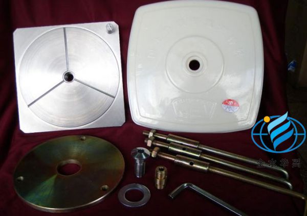 強(qiáng)制對中基座